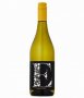 2022 Elderton E Series Chardonnay 1